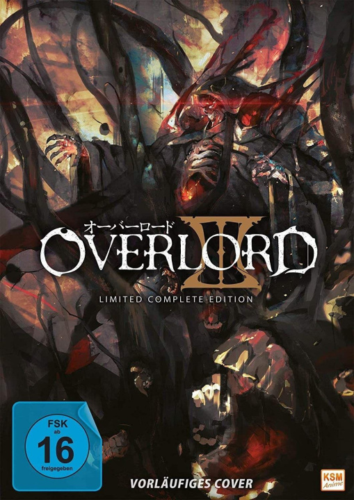 Video Overlord Naoyuki Itou