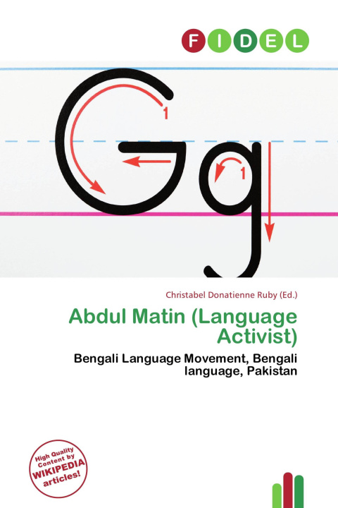 Kniha Abdul Matin (Language Activist) 