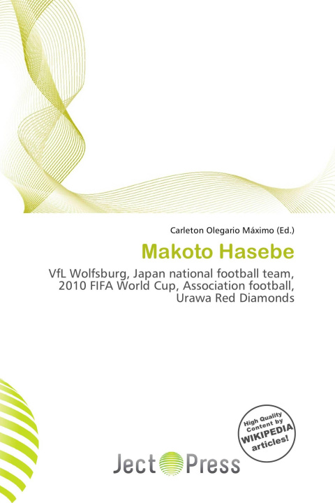 Carte Makoto Hasebe 