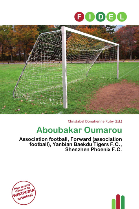 Carte Aboubakar Oumarou 