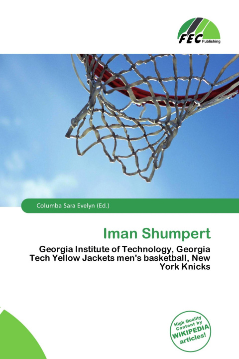 Carte Iman Shumpert 