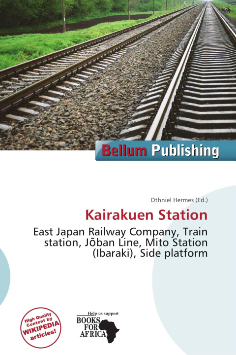 Carte Kairakuen Station 