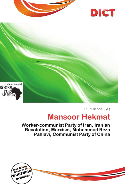 Book Mansoor Hekmat 