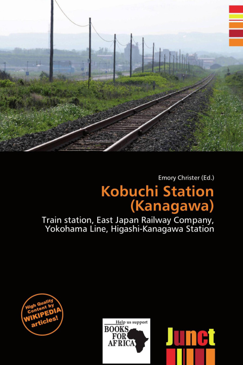 Carte Kobuchi Station (Kanagawa) 
