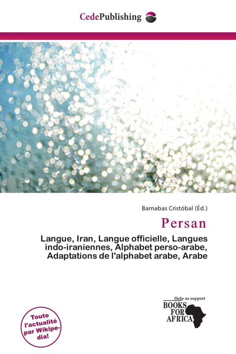 Книга Persan 