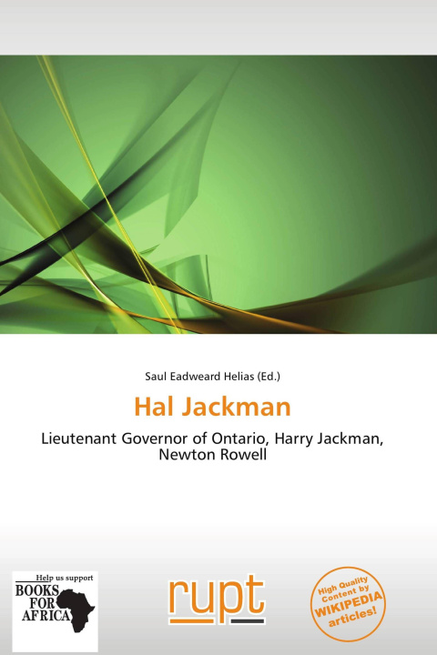 Βιβλίο Hal Jackman 