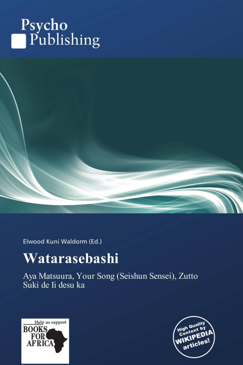 Buch Watarasebashi 