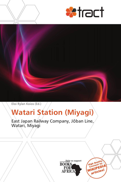 Carte Watari Station (Miyagi) 