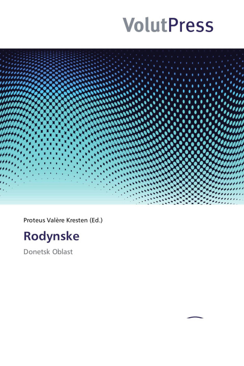 Книга Rodynske 