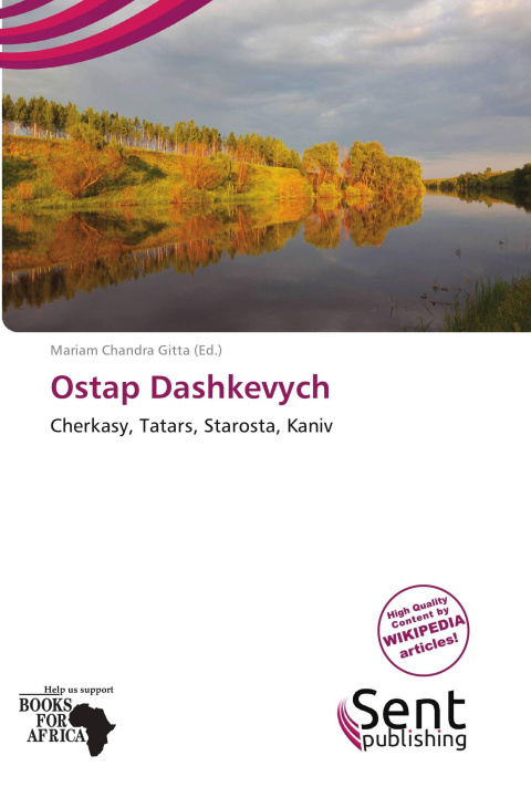 Книга Ostap Dashkevych 