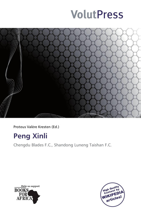 Carte Peng Xinli 