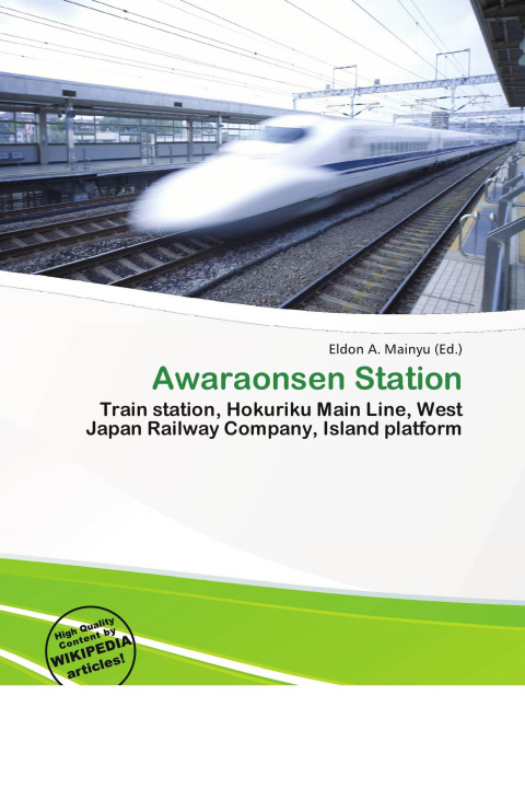 Carte Awaraonsen Station 