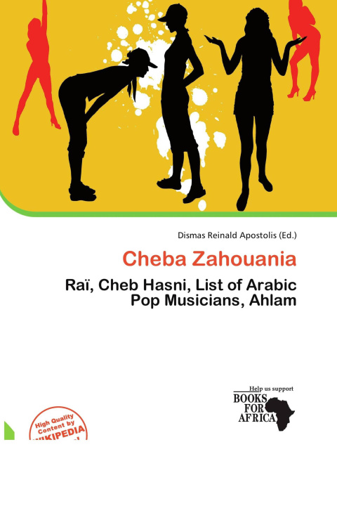 Книга Cheba Zahouania 