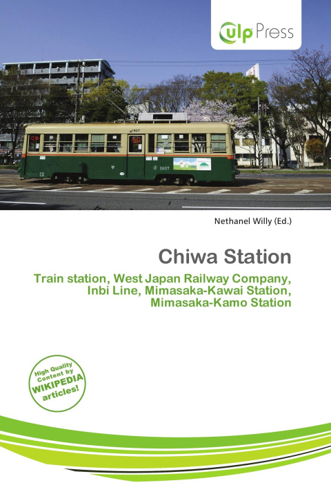 Buch Chiwa Station 