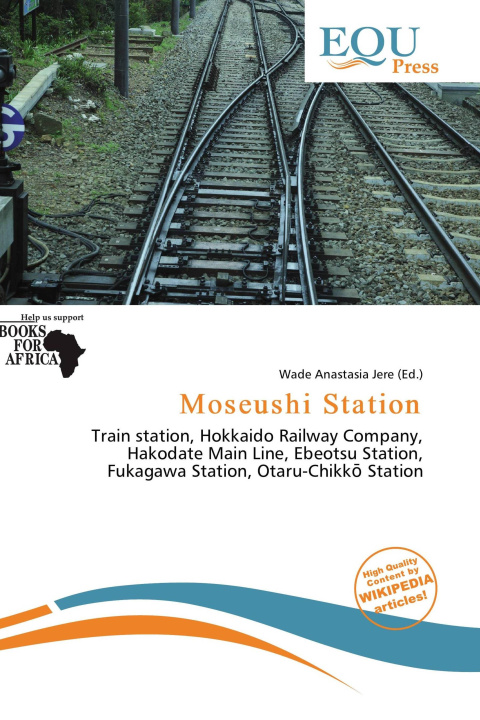 Книга Moseushi Station 
