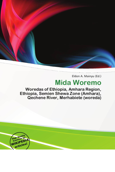 Книга Mida Woremo 