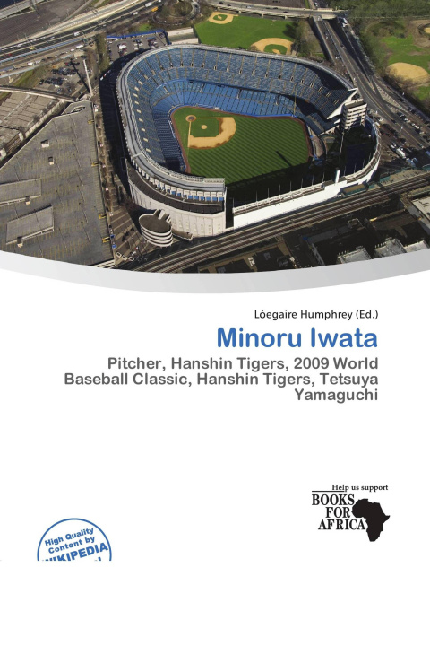 Книга Minoru Iwata 