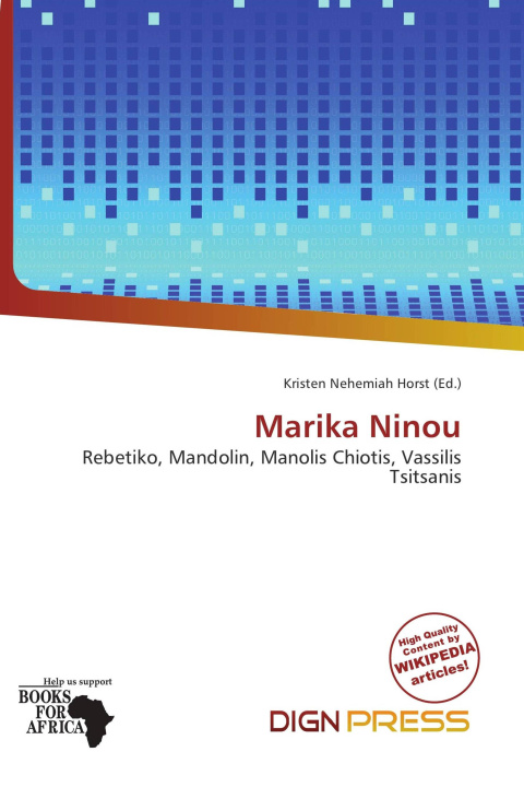 Libro Marika Ninou 