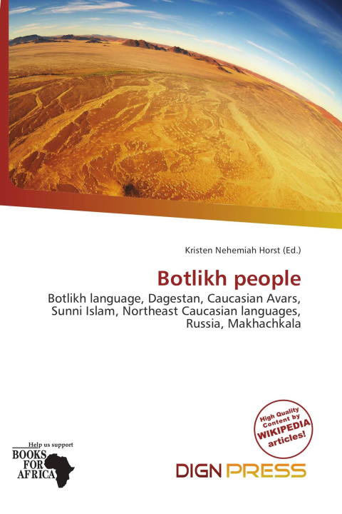 Книга Botlikh people 