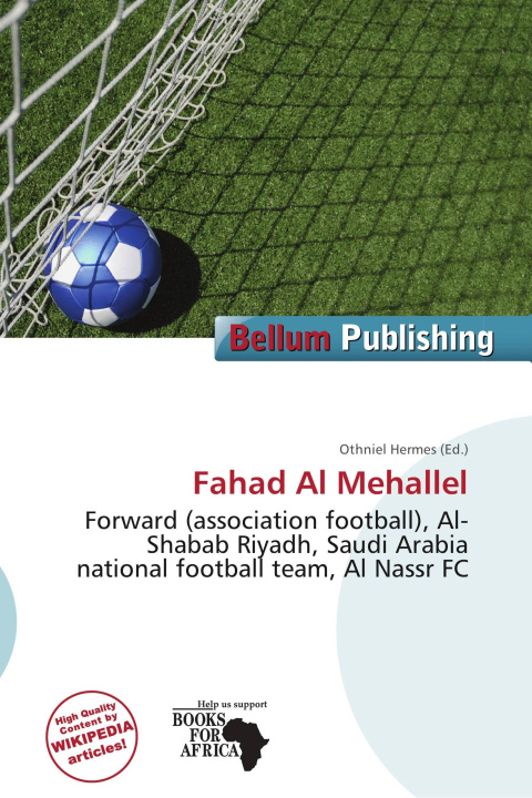 Книга Fahad Al Mehallel 