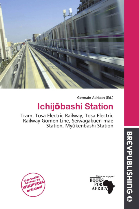 Книга Ichij¿bashi Station 