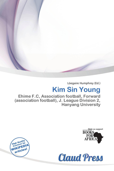Книга Kim Sin Young 