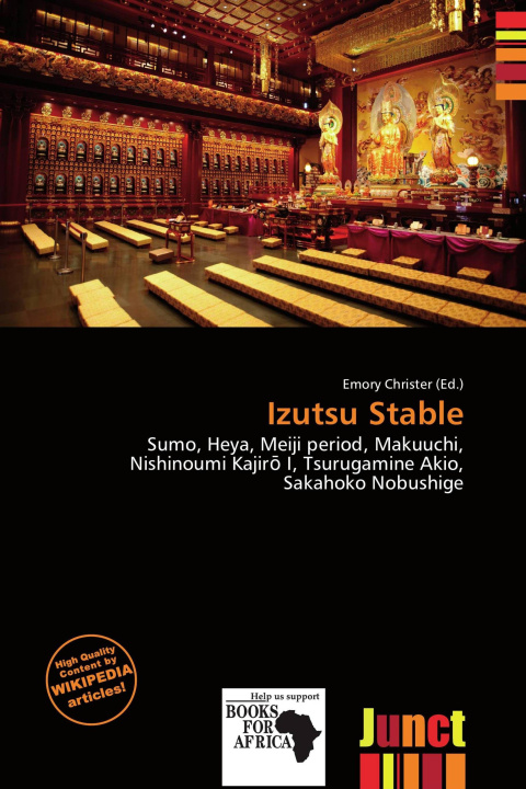 Carte Izutsu Stable 
