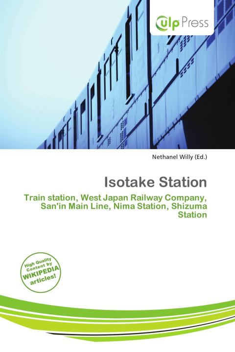 Книга Isotake Station 