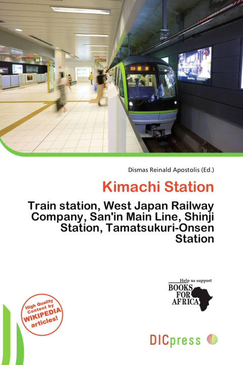 Книга Kimachi Station 