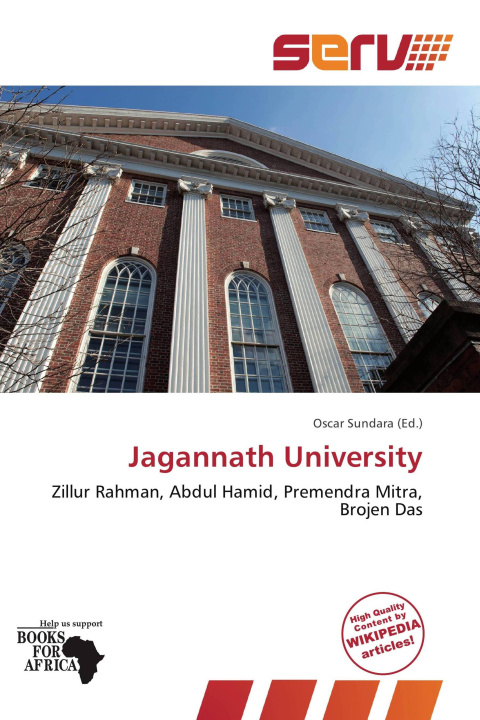 Книга Jagannath University 