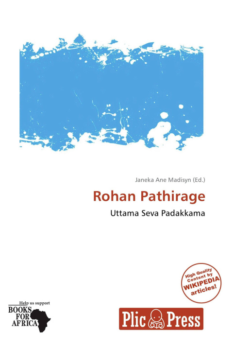 Книга Rohan Pathirage 