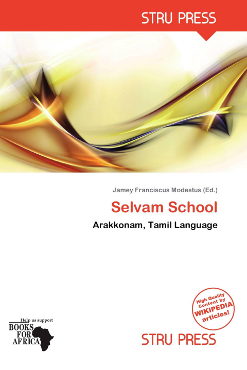 Книга Selvam School 