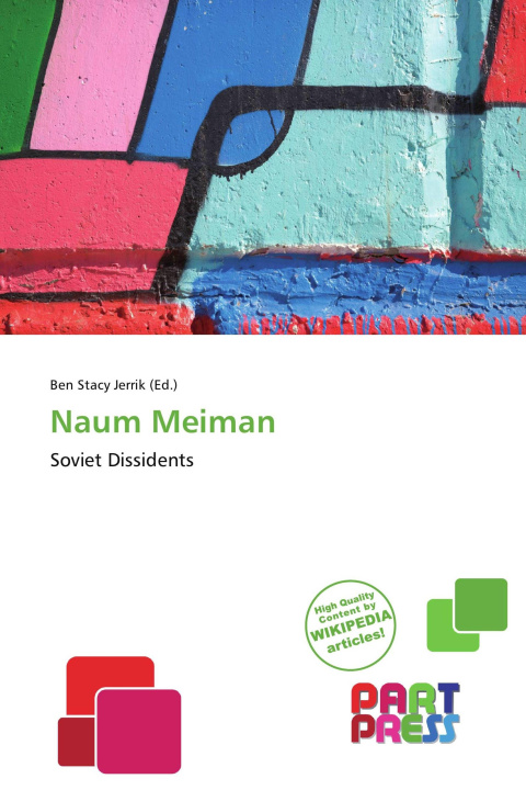 Книга Naum Meiman 