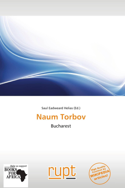 Книга Naum Torbov 