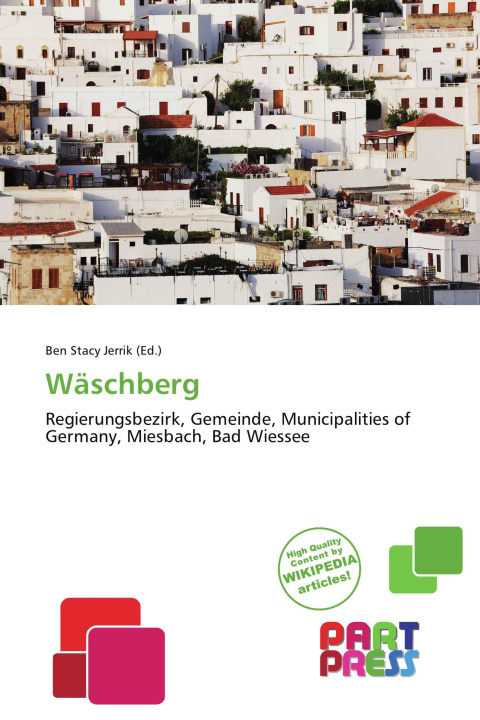 Книга Wäschberg 