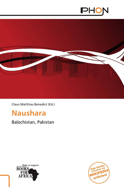 Книга Naushara 