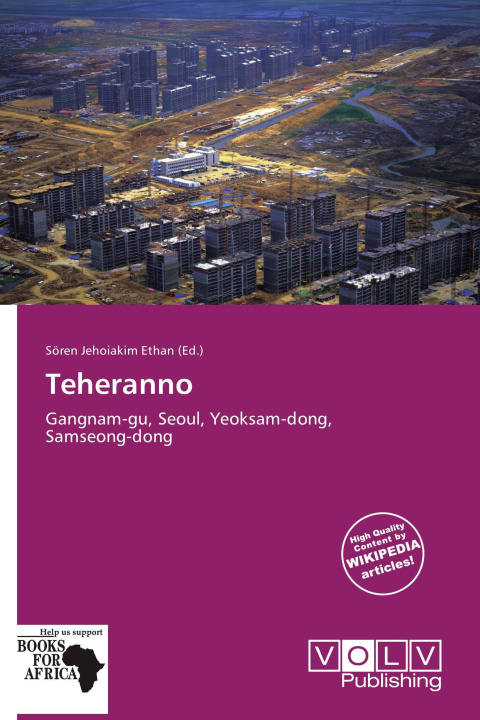 Книга Teheranno 