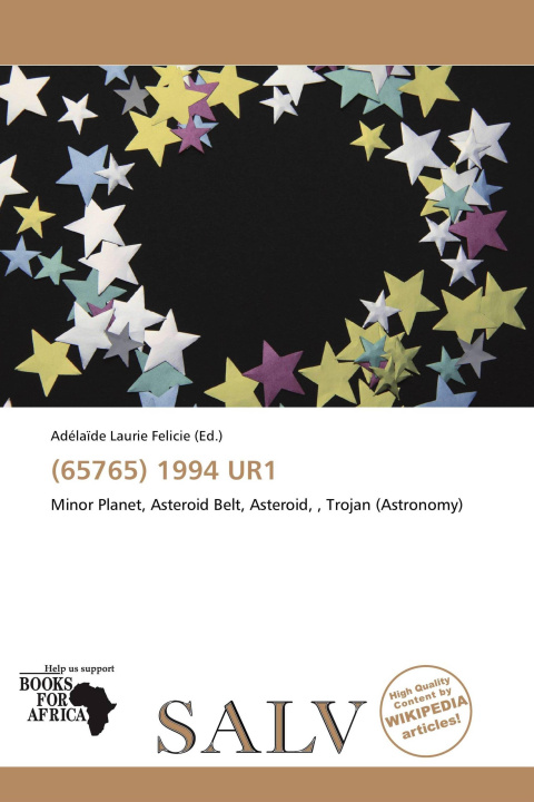 Книга (65765) 1994 UR1 