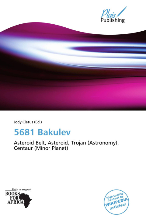 Книга 5681 Bakulev 