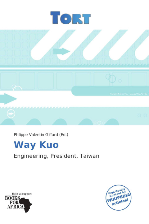 Книга Way Kuo 