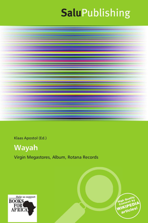 Книга Wayah 