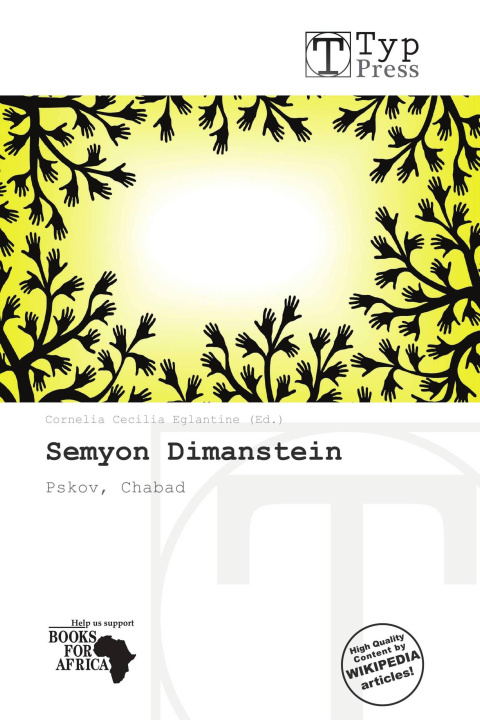 Книга Semyon Dimanstein 