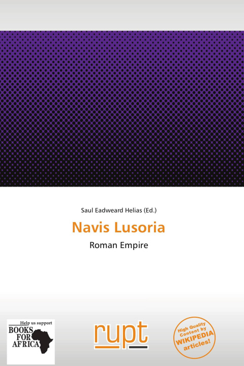 Книга Navis Lusoria 