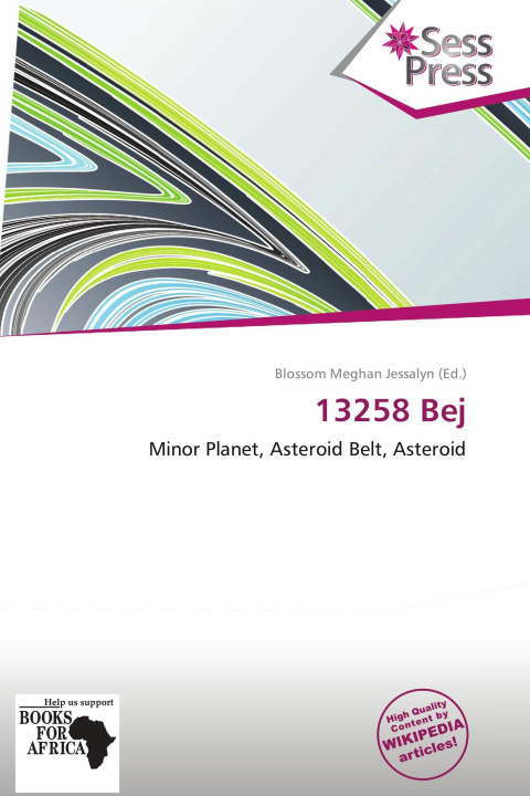 Книга 13258 Bej 