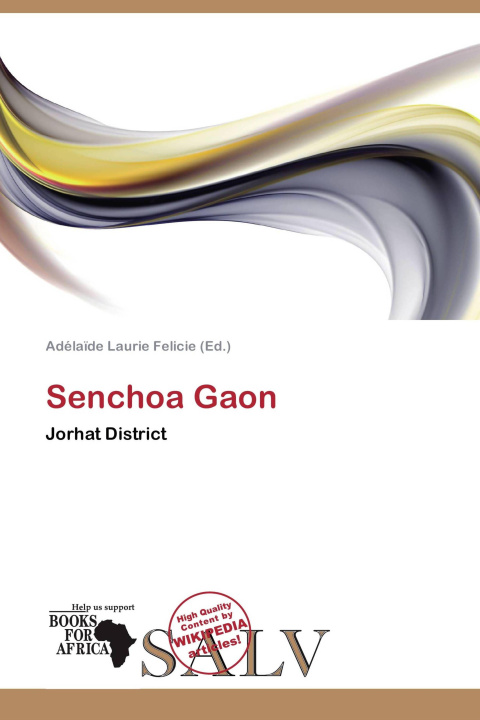 Книга Senchoa Gaon 