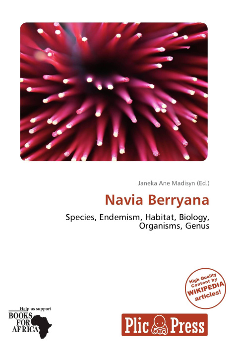 Книга Navia Berryana 