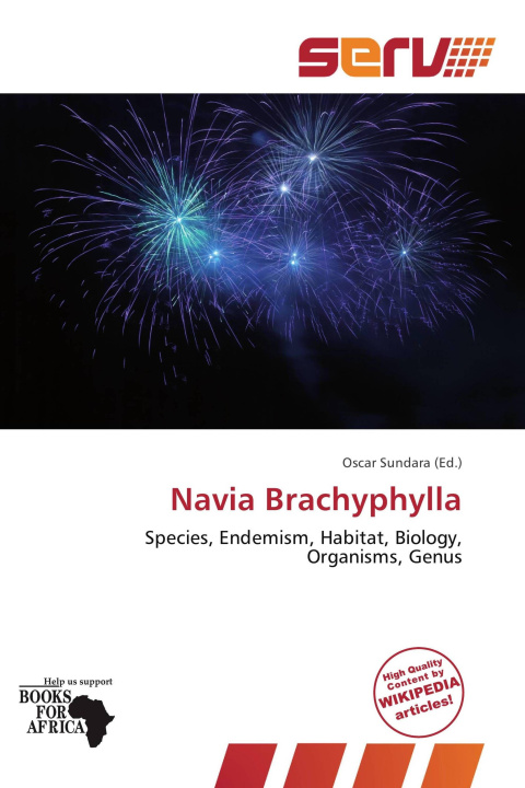 Книга Navia Brachyphylla 