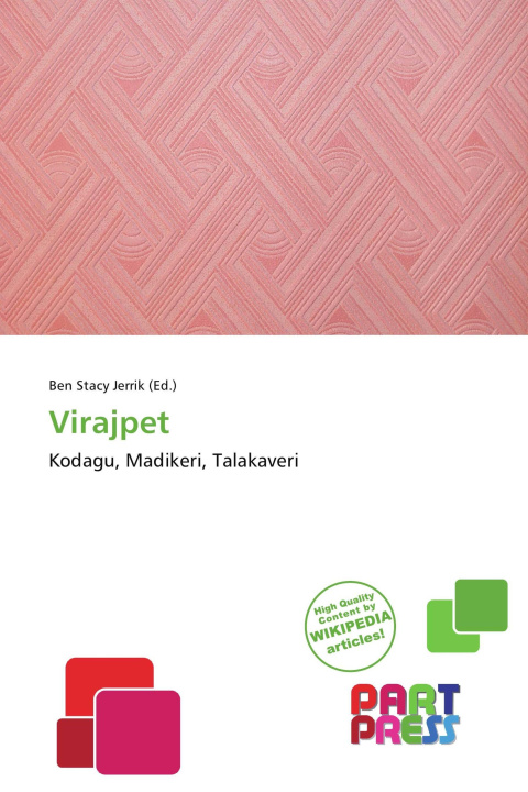 Книга Virajpet 
