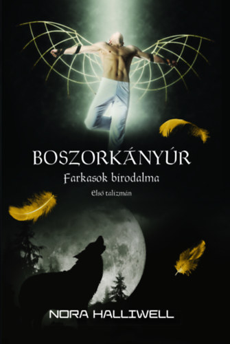 Книга Farkasok birodalma Nora Halliwell