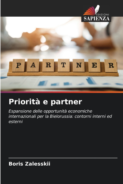 Книга Priorità e partner Boris Zalesskii